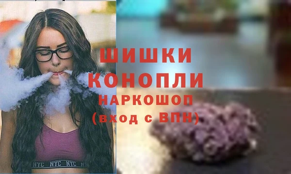 2c-b Балабаново