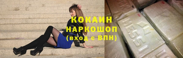 винт Балахна