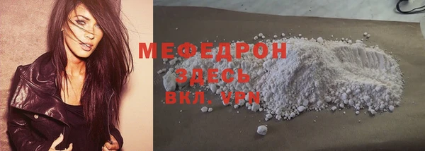 2c-b Балабаново