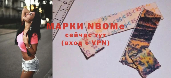 меф Баксан