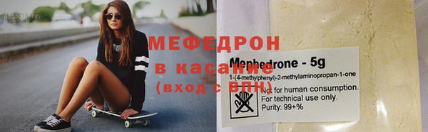 винт Балахна