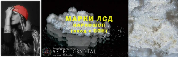 меф Баксан