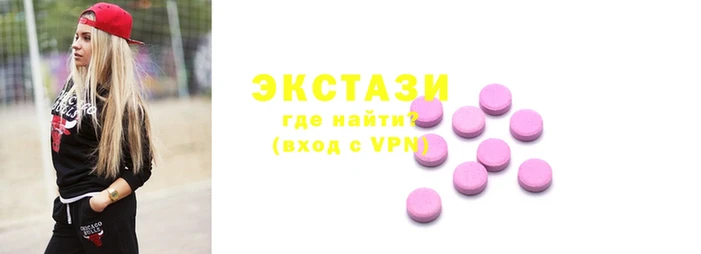 винт Балахна