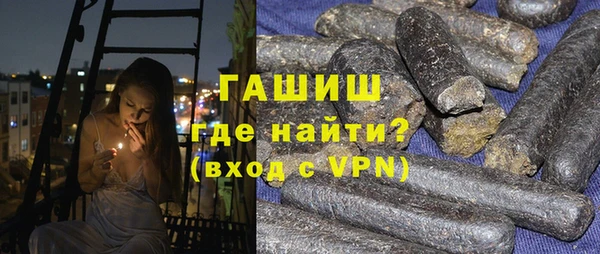 меф Баксан