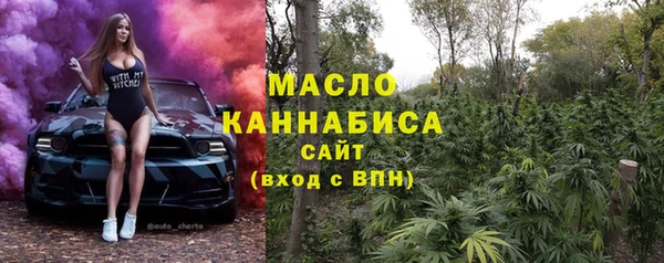 меф Баксан