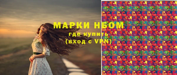 меф Баксан