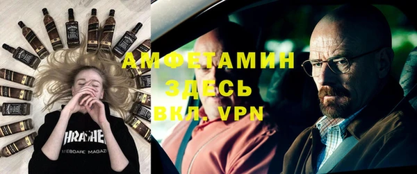 винт Балахна