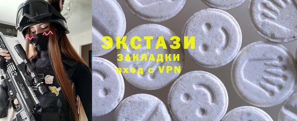 меф Баксан