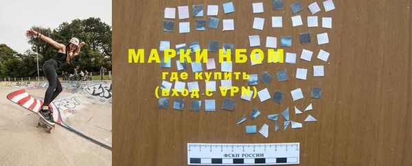 меф Баксан